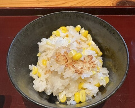 Dinner at Shinoda