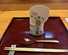 Dinner at Shinoda