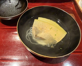 Dinner at Ginza Shinohara