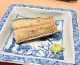 Dinner at 鮨 龍次郎