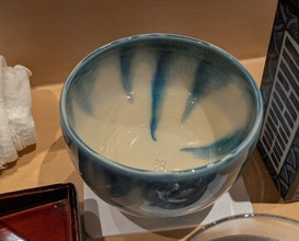 Dinner at Ginza Shinohara