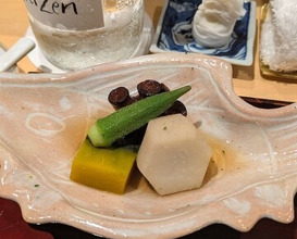 Dinner at Ginza Shinohara
