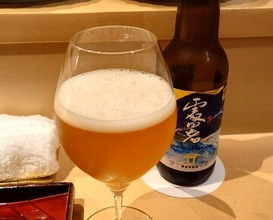 Dinner at Ginza Shinohara