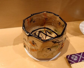 Dinner at Ginza Shinohara