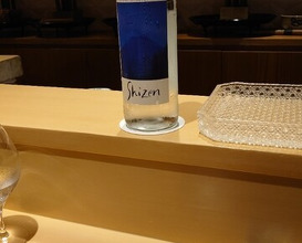 Dinner at Ginza Shinohara