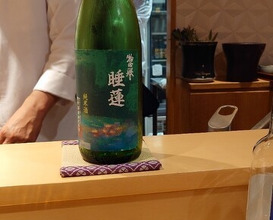 Dinner at Ginza Shinohara