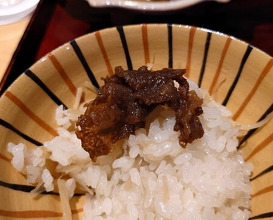 Dinner at Ginza Shinohara