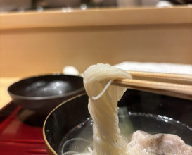 Dinner at Ginza Shinohara