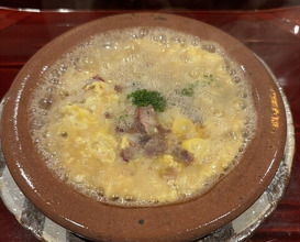 Dinner at Ginza Shinohara