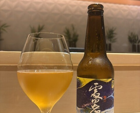 Dinner at Ginza Shinohara