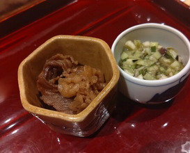 Dinner at Ginza Shinohara