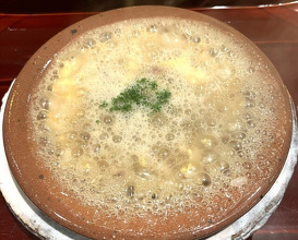 Dinner at Ginza Shinohara