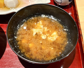Dinner at Ginza Shinohara