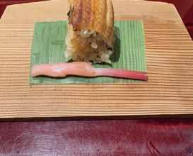 Dinner at Ginza Shinohara