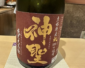 Dinner at Ginza Shinohara