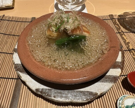 Dinner at Ginza Shinohara