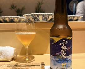 Dinner at Ginza Shinohara