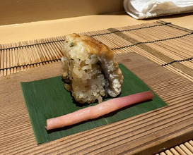Dinner at Ginza Shinohara