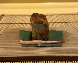 Dinner at Ginza Shinohara