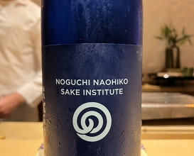 Dinner at Ginza Shinohara