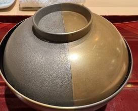 Dinner at Ginza Shinohara