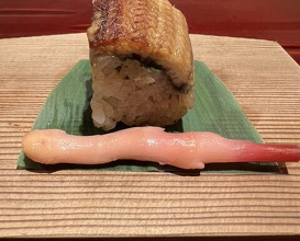 Dinner at Ginza Shinohara