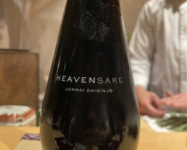 Dinner at Ginza Shinohara