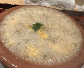 Dinner at Ginza Shinohara