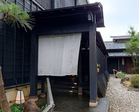 Dinner at Kappou Shintaku (割烹 新多久)