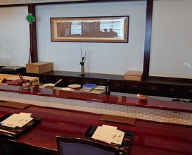 Dinner at Kappou Shintaku (割烹 新多久)