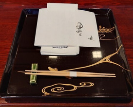 Dinner at Kappou Shintaku (割烹 新多久)