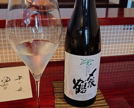Dinner at Kappou Shintaku (割烹 新多久)