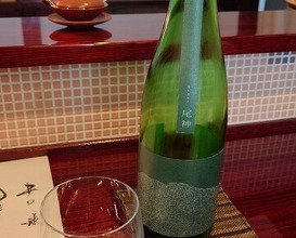 Dinner at Kappou Shintaku (割烹 新多久)