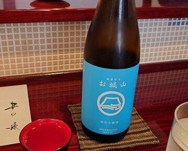 Dinner at Kappou Shintaku (割烹 新多久)
