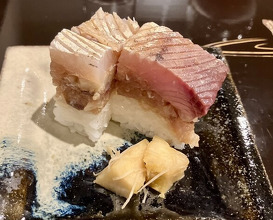Dinner at Kappou Shintaku (割烹 新多久)