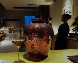 Dinner at Shin Zen Bi (眞善美)