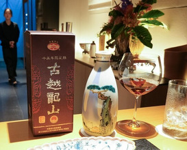 Dinner at Shin Zen Bi (眞善美)