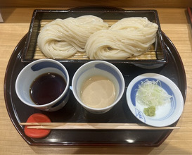 Dinner at Tempura Shoshin An (天ぷら 正心庵)