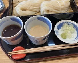 Dinner at Tempura Shoshin An (天ぷら 正心庵)