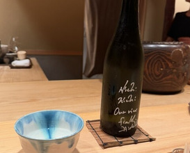 Dinner at Sushi Shunji