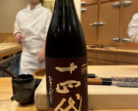 Dinner at Sushi Shunsuke Asagaya