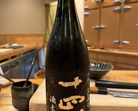 Dinner at Sushi Shunsuke Asagaya