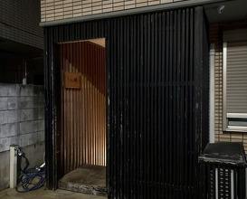 Dinner at Sushi Shunsuke Asagaya