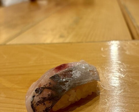 Dinner at Sushi Shunsuke Asagaya
