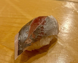 Dinner at Sushi Shunsuke Asagaya