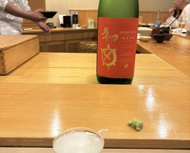 Dinner at Sushi Shunsuke Asagaya