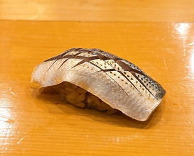 Dinner at Sushi Shunsuke Asagaya