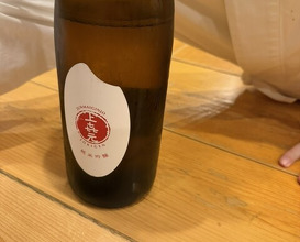 Dinner at Sushi Shunsuke Asagaya