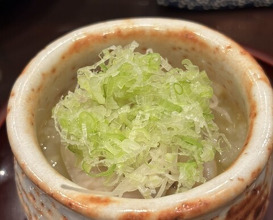 Dinner at Shutei Tanaka