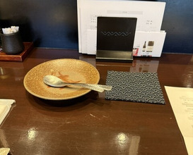 Dinner at Shutei Tanaka